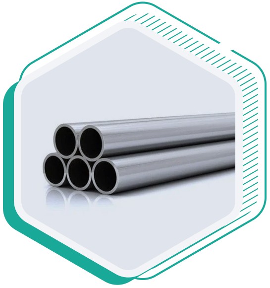 Seamless Tube