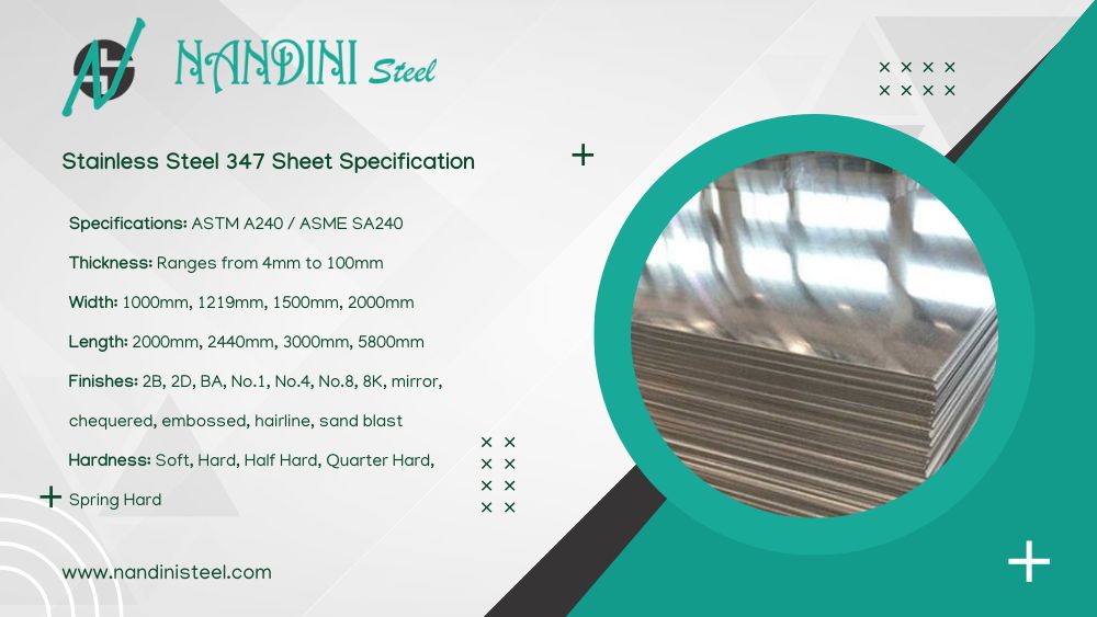 Stainless Steel 347 Sheet Specification
